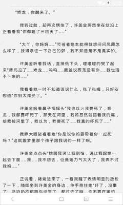 小妖营销登录官网