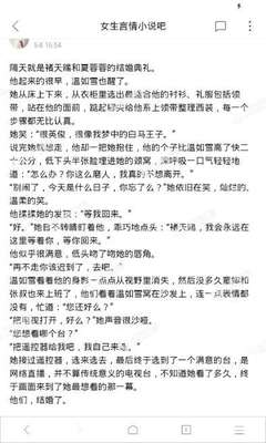 入境菲律宾为什么被遣返(最新入境注意事项)